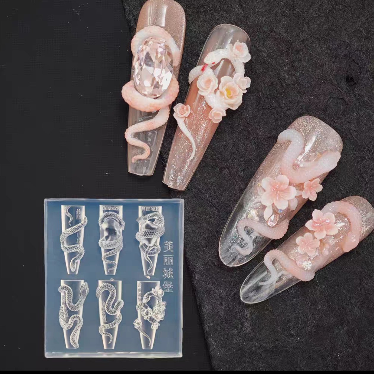 3D Printing Template - 1Pc Snake New Year Rose Snake