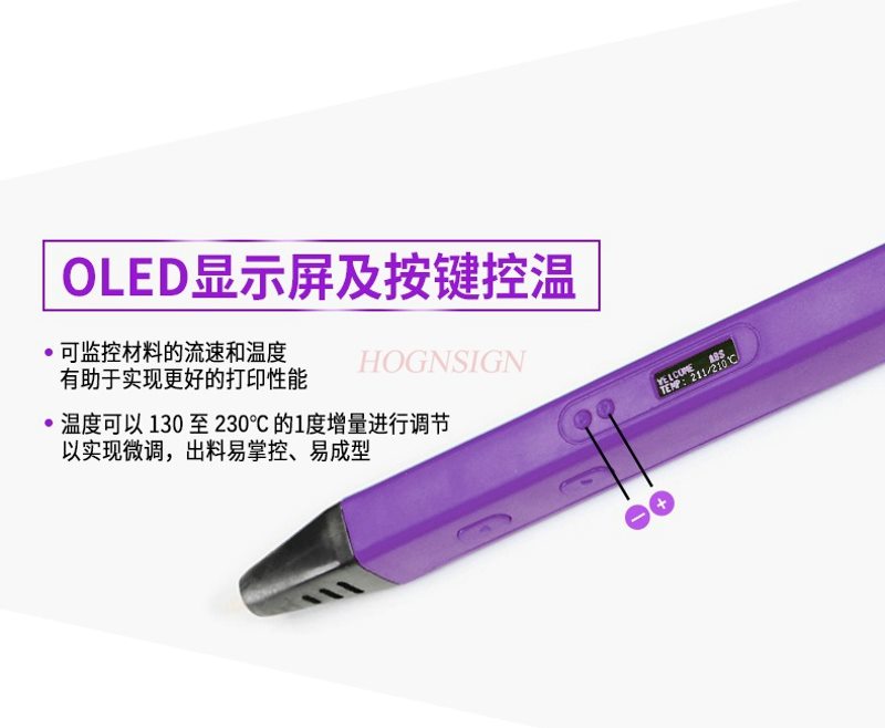 3D Printing Pen Professional H - 3D Printing Pen avis et prix