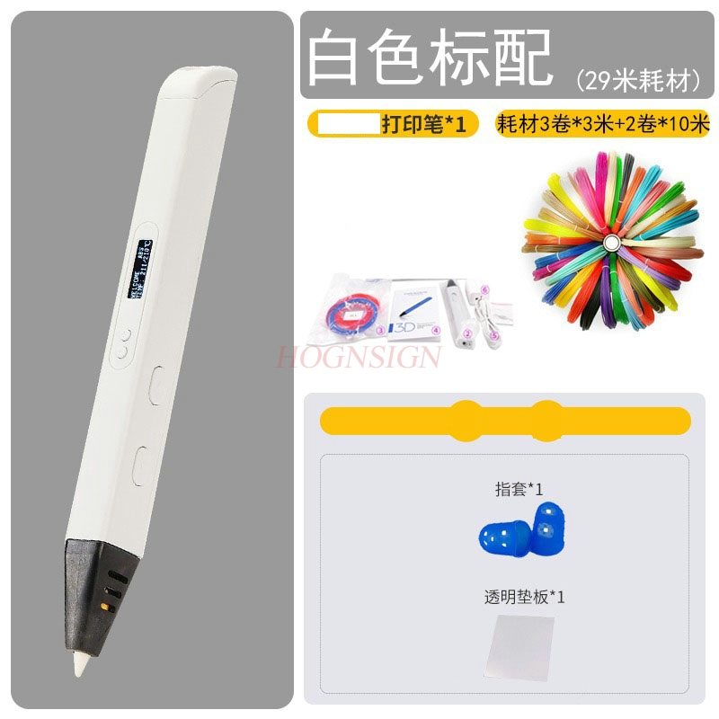 3D Printing Pen Professional H - 3D Printing Pen avis et prix