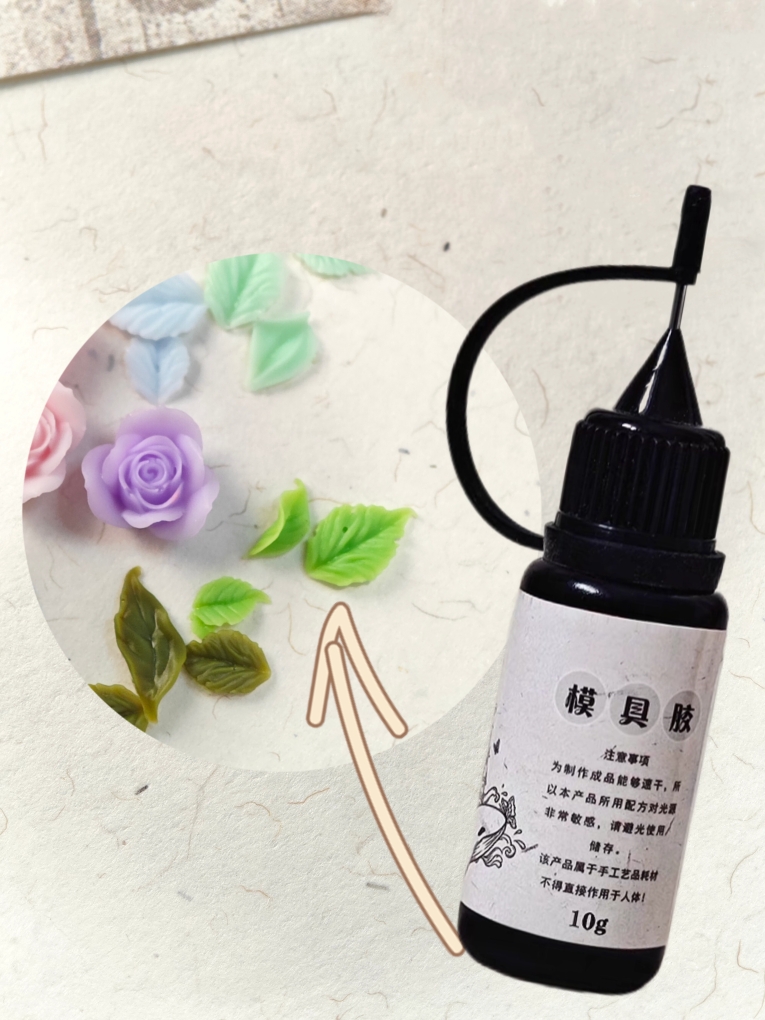 10g  Carved Gel for Nail Mold  - 3D Printing Template avis et prix