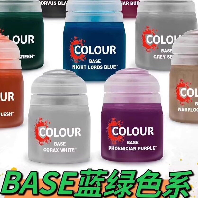 Water-based Paint BASE Blue Gr - 3D Printing Warhammer 40K Models avis et prix