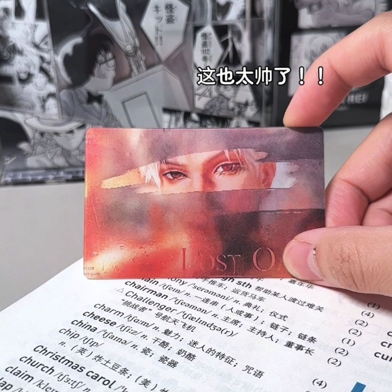 2Pcs/Lot 3D Love and Deepspace - 3D Printing Card avis et prix