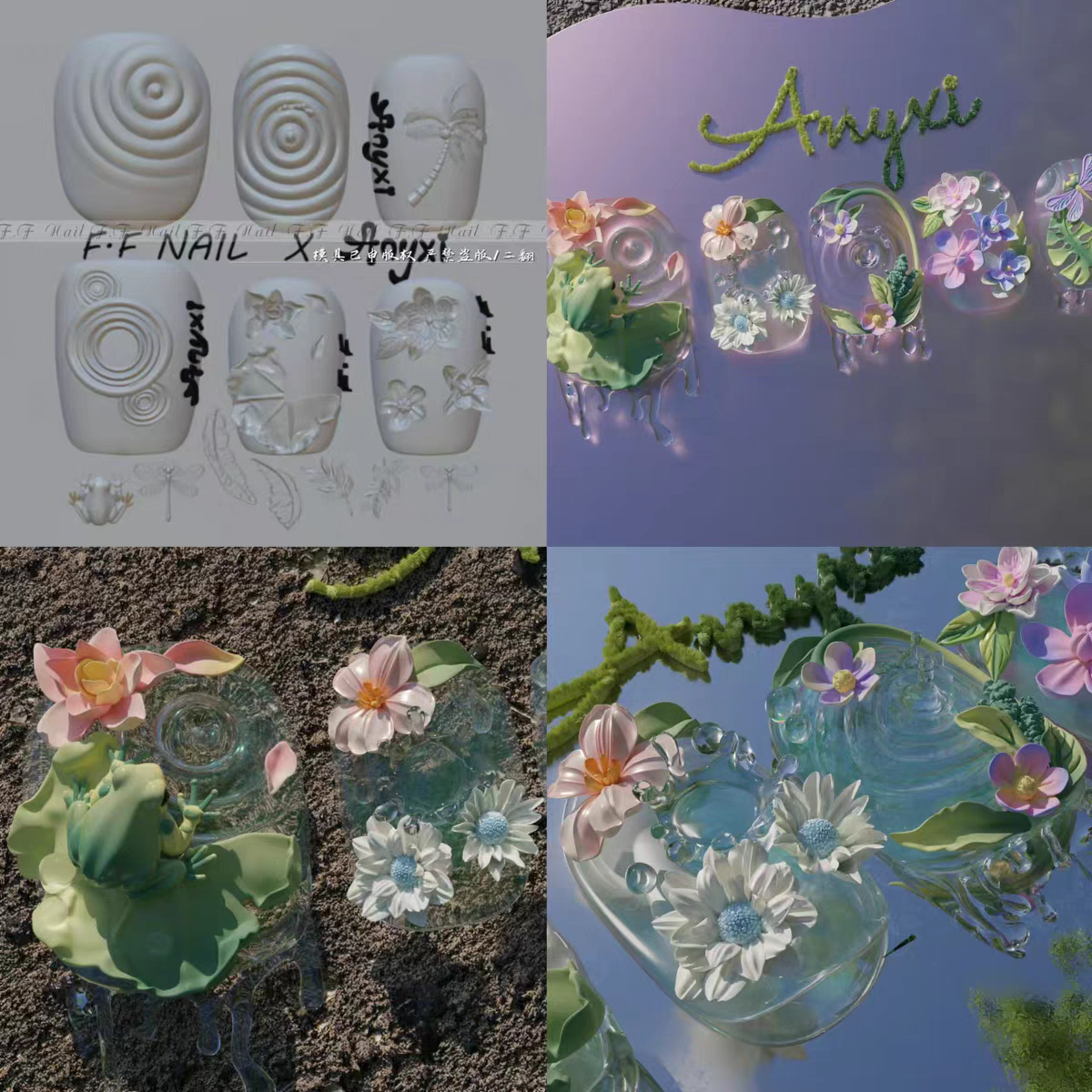 1pc Ripple Lotus Koi Mushroom  - 3D Printing Template avis et prix
