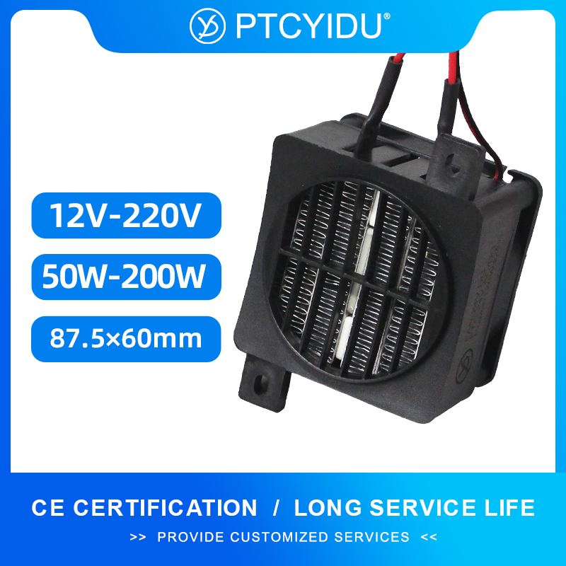 12V~220V Insulated PTC Heater  - 3D Printing Ptc avis et prix