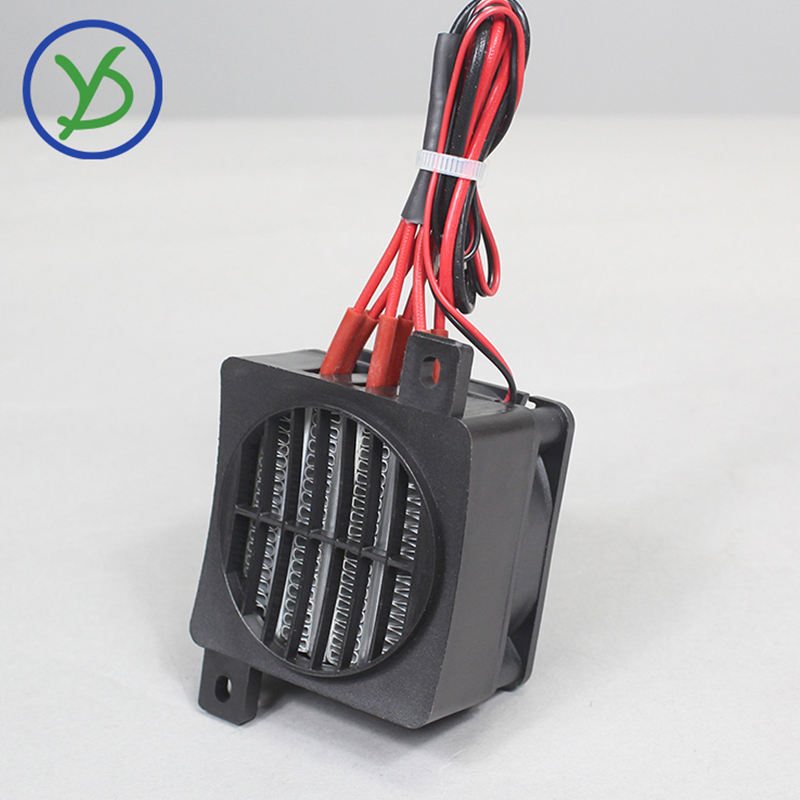 12V~220V Insulated PTC Heater  - 3D Printing Ptc avis et prix