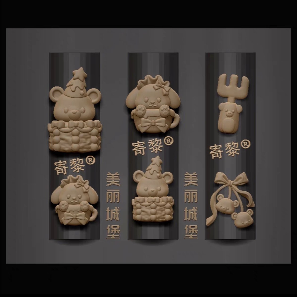 1pc Punk Rabbit  Bear Spider B - 3D Printing Template avis et prix