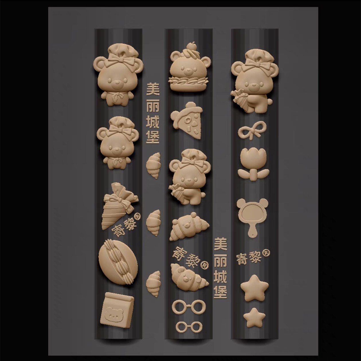 1pc Punk Rabbit  Bear Spider B - 3D Printing Template avis et prix