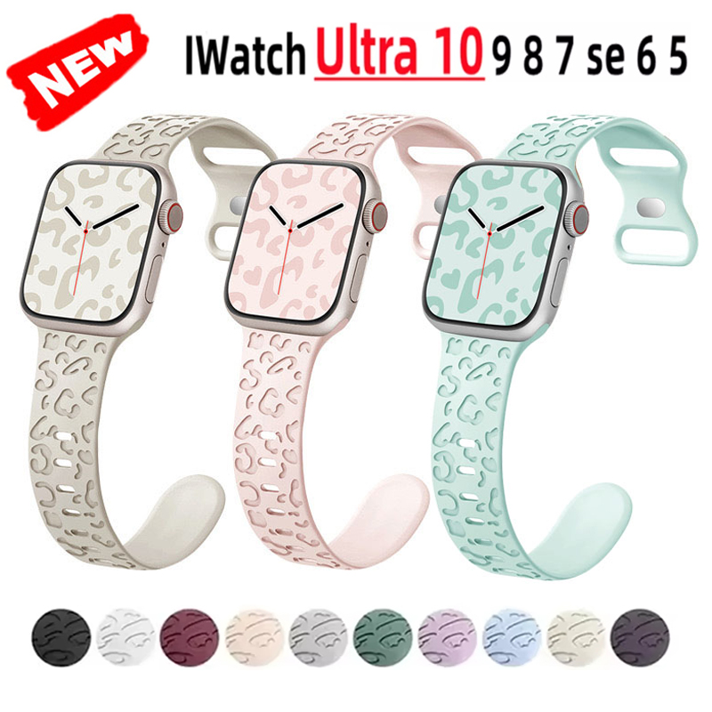 Engraved Leopard For Apple Wat - 3D Printing Watch avis et prix