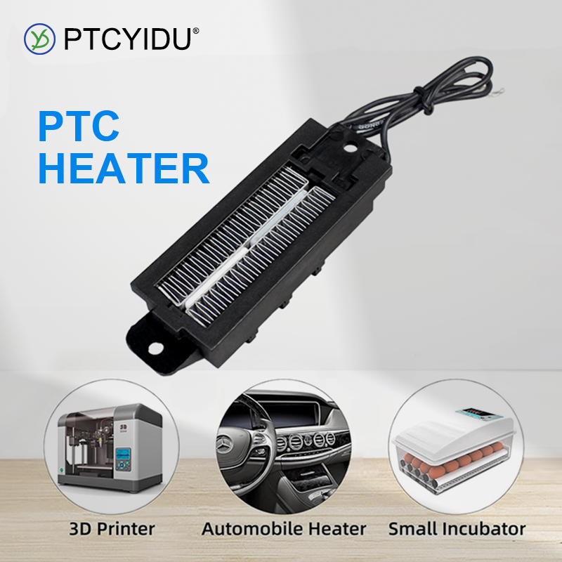PTC Air Heating Element 12V~22 - 3D Printing Ptc avis et prix